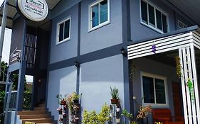 เรือนวรา - Wara Guesthouse